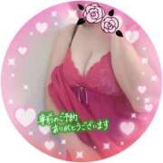 ヒメ日記 2025/10/24 10:04 投稿 はるな 性腺熟女100％（デリヘル市場）