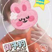 ヒメ日記 2025/10/24 21:53 投稿 はるな 性腺熟女100％（デリヘル市場）