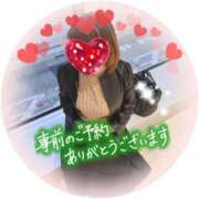 ヒメ日記 2025/10/30 15:20 投稿 はるな 性腺熟女100％（デリヘル市場）