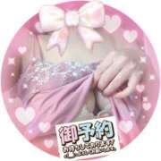 ヒメ日記 2025/10/31 11:25 投稿 はるな 性腺熟女100％（デリヘル市場）