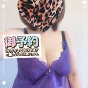 ヒメ日記 2025/11/04 11:10 投稿 はるな 性腺熟女100％（デリヘル市場）