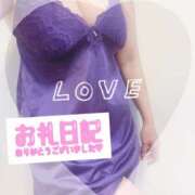 ヒメ日記 2025/11/05 01:05 投稿 はるな 性腺熟女100％（デリヘル市場）