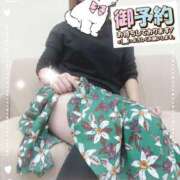 ヒメ日記 2025/11/10 17:39 投稿 はるな 性腺熟女100％（デリヘル市場）