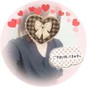 ヒメ日記 2025/11/10 17:57 投稿 はるな 性腺熟女100％（デリヘル市場）