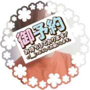 ヒメ日記 2025/11/11 16:31 投稿 はるな 性腺熟女100％（デリヘル市場）