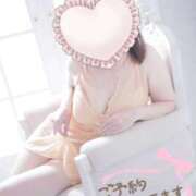 ヒメ日記 2025/11/12 16:52 投稿 はるな 性腺熟女100％（デリヘル市場）