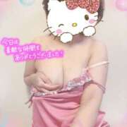 ヒメ日記 2025/12/11 23:07 投稿 はるな 性腺熟女100％本店（デリヘル市場）