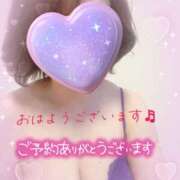 ヒメ日記 2025/12/29 08:51 投稿 はるな 性腺熟女100％本店（デリヘル市場）