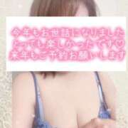 ヒメ日記 2025/12/31 12:46 投稿 はるな 性腺熟女100％本店（デリヘル市場）