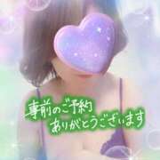 ヒメ日記 2026/01/02 21:44 投稿 はるな 性腺熟女100％（デリヘル市場）