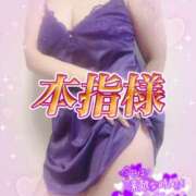 ヒメ日記 2026/01/06 22:36 投稿 はるな 性腺熟女100％本店（デリヘル市場）