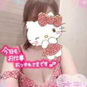 ヒメ日記 2026/01/07 14:09 投稿 はるな 性腺熟女100％本店（デリヘル市場）