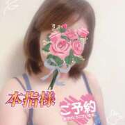 ヒメ日記 2026/01/07 18:57 投稿 はるな 性腺熟女100％本店（デリヘル市場）