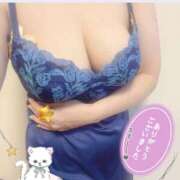 ヒメ日記 2026/01/08 23:46 投稿 はるな 性腺熟女100％本店（デリヘル市場）