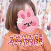 ヒメ日記 2026/01/09 10:30 投稿 はるな 性腺熟女100％本店（デリヘル市場）