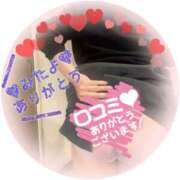 ヒメ日記 2026/01/11 18:43 投稿 はるな 性腺熟女100％（デリヘル市場）