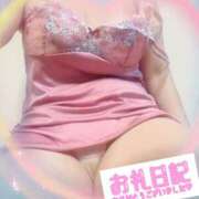 はるな 1月16日の御礼日記です❤️ 性腺熟女100％（デリヘル市場）