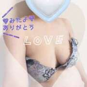 ヒメ日記 2026/01/20 14:56 投稿 はるな 性腺熟女100％本店（デリヘル市場）