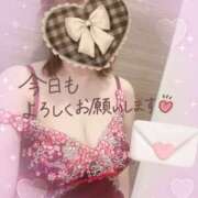 ヒメ日記 2026/01/24 13:17 投稿 はるな 性腺熟女100％本店（デリヘル市場）