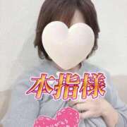 ヒメ日記 2026/01/25 20:48 投稿 はるな 性腺熟女100％本店（デリヘル市場）