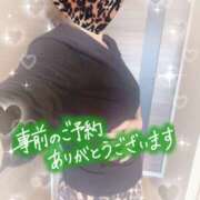 ヒメ日記 2026/01/27 19:39 投稿 はるな 性腺熟女100％本店（デリヘル市場）