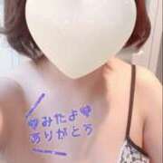 ヒメ日記 2026/01/29 21:32 投稿 はるな 性腺熟女100％本店（デリヘル市場）