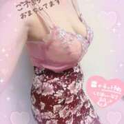 ヒメ日記 2026/01/31 15:09 投稿 はるな 性腺熟女100％本店（デリヘル市場）