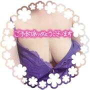 ヒメ日記 2026/02/07 01:24 投稿 はるな 性腺熟女100％本店（デリヘル市場）