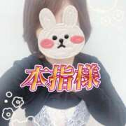 ヒメ日記 2026/02/08 20:42 投稿 はるな 性腺熟女100％本店（デリヘル市場）