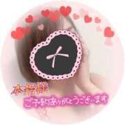 ヒメ日記 2026/02/10 19:20 投稿 はるな 性腺熟女100％本店（デリヘル市場）