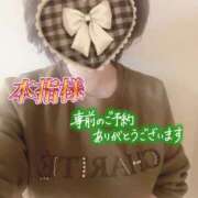 ヒメ日記 2026/02/11 16:59 投稿 はるな 性腺熟女100％本店（デリヘル市場）