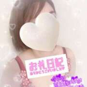 ヒメ日記 2026/02/14 22:58 投稿 はるな 性腺熟女100％本店（デリヘル市場）