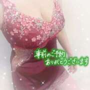 ヒメ日記 2026/02/17 16:51 投稿 はるな 性腺熟女100％本店（デリヘル市場）