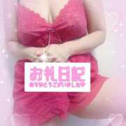 ヒメ日記 2026/02/18 01:07 投稿 はるな 性腺熟女100％本店（デリヘル市場）