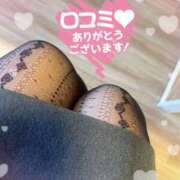 ヒメ日記 2026/03/05 14:24 投稿 はるな 性腺熟女100％本店（デリヘル市場）