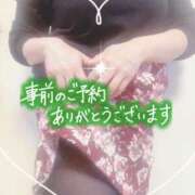 ヒメ日記 2026/03/06 17:08 投稿 はるな 性腺熟女100％（デリヘル市場）