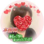 ヒメ日記 2026/03/14 10:45 投稿 はるな 性腺熟女100％（デリヘル市場）