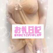 ヒメ日記 2026/03/16 23:32 投稿 はるな 性腺熟女100％本店（デリヘル市場）