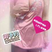 ヒメ日記 2026/03/19 10:16 投稿 はるな 性腺熟女100％本店（デリヘル市場）