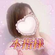 ヒメ日記 2026/03/20 18:24 投稿 はるな 性腺熟女100％本店（デリヘル市場）