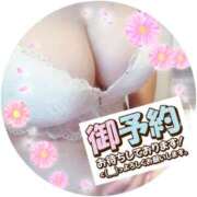 ヒメ日記 2026/03/21 17:30 投稿 はるな 性腺熟女100％本店（デリヘル市場）