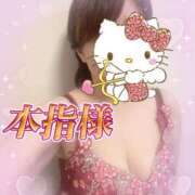 ヒメ日記 2026/03/22 23:54 投稿 はるな 性腺熟女100％本店（デリヘル市場）