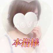 ヒメ日記 2026/03/27 12:01 投稿 はるな 性腺熟女100％（デリヘル市場）