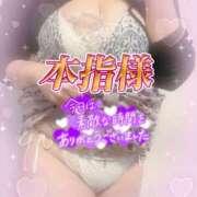 ヒメ日記 2026/03/28 00:06 投稿 はるな 性腺熟女100％（デリヘル市場）