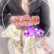 ヒメ日記 2026/03/28 22:12 投稿 はるな 性腺熟女100％（デリヘル市場）