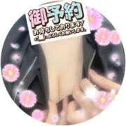 ヒメ日記 2026/04/01 17:29 投稿 はるな 性腺熟女100％本店（デリヘル市場）