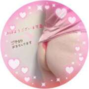 ヒメ日記 2026/05/29 07:14 投稿 はるな 性腺熟女100％本店（デリヘル市場）