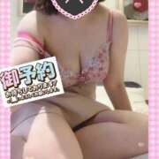 ヒメ日記 2026/06/14 12:24 投稿 はるな 性腺熟女100％本店（デリヘル市場）
