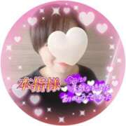 ヒメ日記 2026/08/15 21:10 投稿 はるな 性腺熟女100％本店（デリヘル市場）