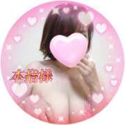 ヒメ日記 2026/10/01 10:55 投稿 はるな 性腺熟女100％本店（デリヘル市場）